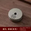 Accesorios para Incienso, Porta Incienso de Calabaza, Porta Incienso Poroso Mini Gota de Agua, Porta Incienso de Tortuga Zen Loto, Porta Incienso Longteng
