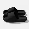 Pantuflas de Eva para Mujer, Verano, con una Sensación Suave y Acojinada, Adecuadas para Uso en Casa, Baño, Antideslizantes, Resistentes a Olores, Interiores, Venta al por Mayor para Hombres