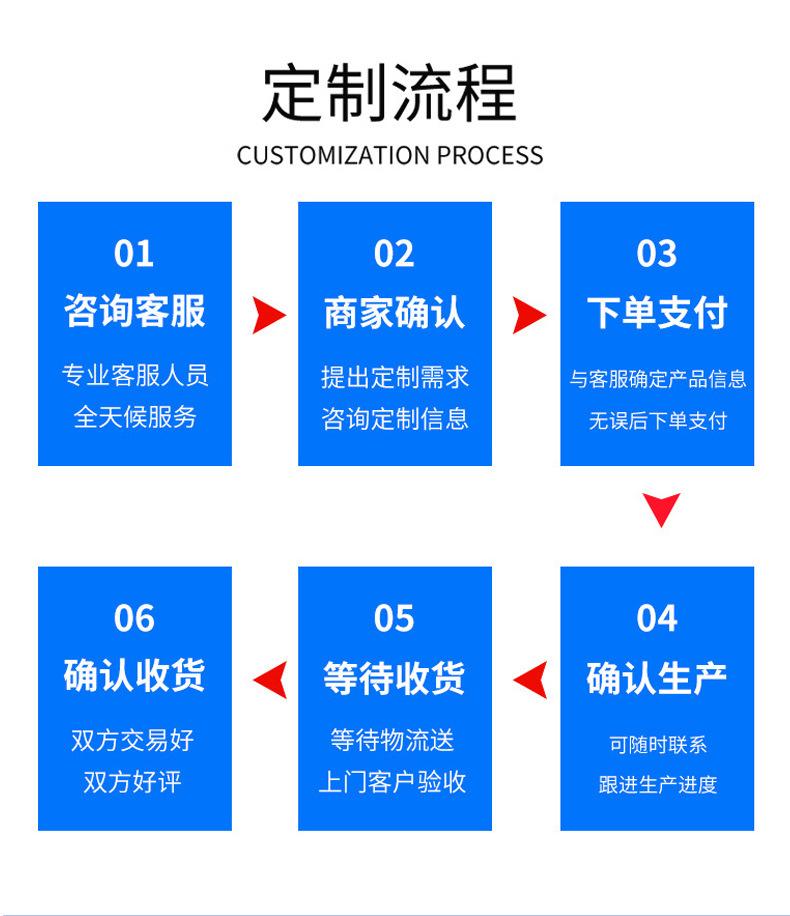 丝杠顶托_14.jpg