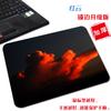 Atmosfera Pequena Céu Criativo Bonito Nebulosa Mouse Pad Paisagem Montanha Fresca Dormitório Proteção dos Olhos Computador Pad