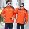 Jaqueta Acolchoada de Algodão de Inverno Masculina e Feminina Espessa Resistente ao Desgaste Roupas de Algodão para Trabalhadores de Saneamento Roupa de Trabalho Jardim Fábrica Oficina Refletiva Simples/Dupla Roupas de Proteção do Trabalho