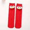 Calcetines para niños Ojos grandes tridimensionales Uso recto delantero y trasero Calcetines para bebé Lindo Dibujo animado Calcetines apilados para bebé