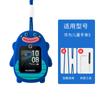 Para Glory Pro-Choice Reloj Infantil Colgante Collar Huawei Reloj Infantil 3PRO4X5X Infantil 3 Colgante de Reloj