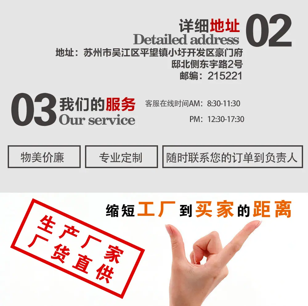 中文详情页(1)_04