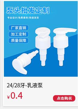 和艺-热销推荐版块_03.jpg