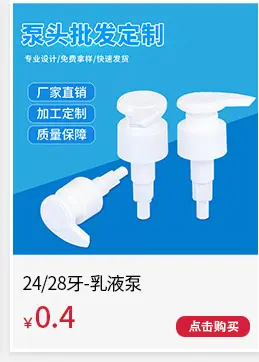 和艺-热销推荐版块_03.jpg