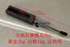 Crisol de grafito con mango, crisol de fundición, molde resistente a alta temperatura y corrosión, para fundir oro, plata, aluminio y acero