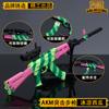 Juego Jedi Royale que rodea el rifle AKM Strike, modelo de arma de aleación, adornos de juguete de 24 cm