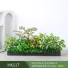 Paisagismo com Plantas Verdes Simulação Floreira Divisória de Piso Arte Floral de Chão Paisagem de Plantas Combinação de Floreira Flor Artificial em Vaso Bonsai Decoração