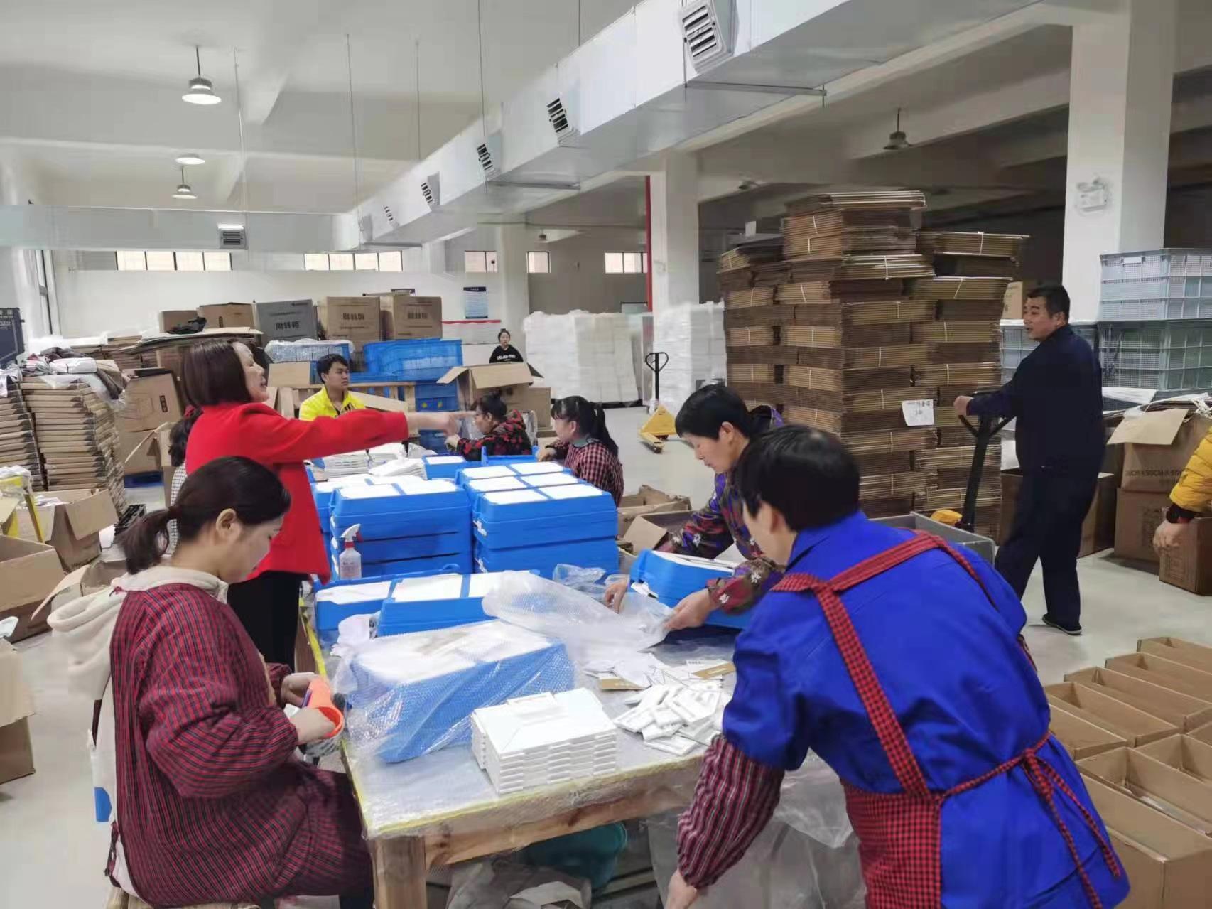 微信图片_20220331124618