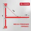 Coche Deportivo Eléctrico Uso Doméstico Mini Polipasto Eléctrico Accesorios para Grúa Pequeña Soporte Giratorio Montado en Pared Empujado a Mano Columna para Coche Deportivo