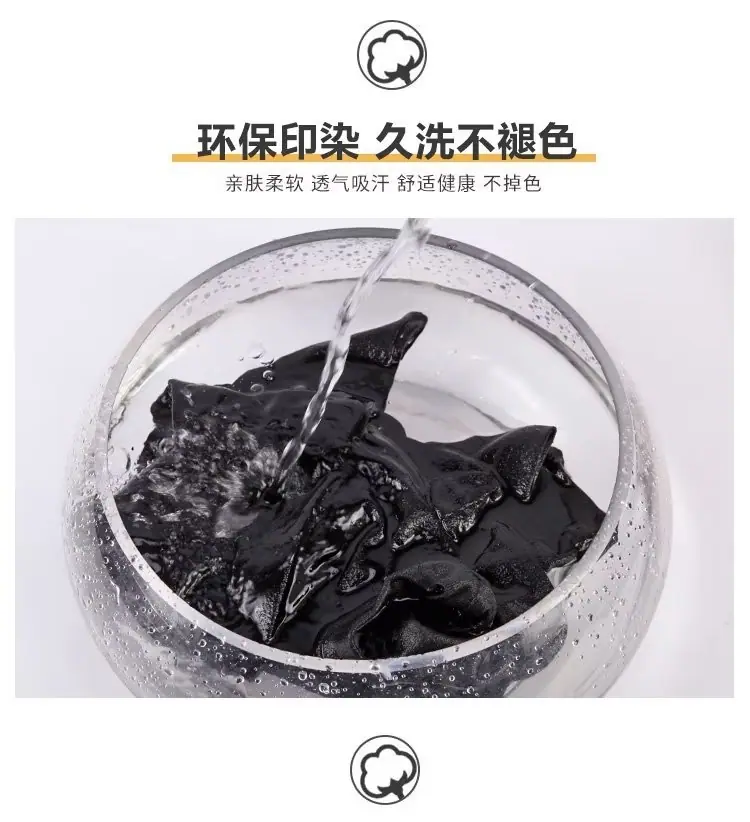 详情图_8.jpg