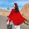 Cachecol Xadrez Estilo Étnico Imitação de Caxemira 2024 para Mulheres Outono e Inverno Roupa Externa Proteção Solar Capuz Capa Xale Grande Dp-18