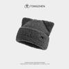 Gorro de malha de inverno infantil fofo orelhas de gato amor chapéu de lã bordado chapéu de proteção de orelha quente circunferência da cabeça grande rosto pequeno