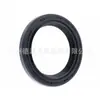 Lr083938 Sello de aceite del cigüeñal delantero Adecuado para Land Rover Discovery, Range Rover Evoque, Freelander 2 y Range Rover