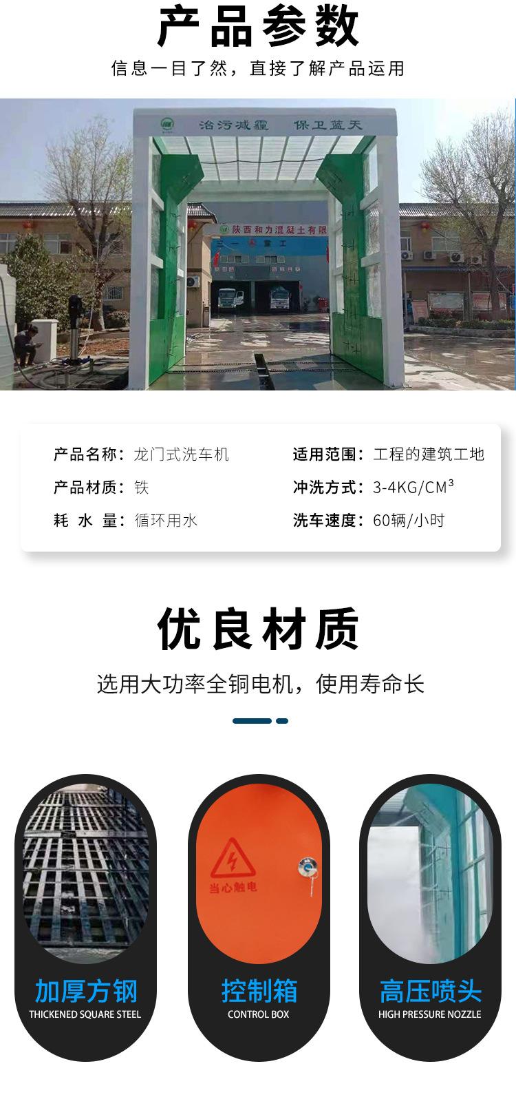 详情_04