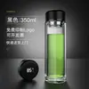 Vasos de agua personalizados con impresión de logo, vasos de vidrio de doble capa, vasos publicitarios de regalo con impresión personalizada para reunión de clase y promoción de evento de inauguración
