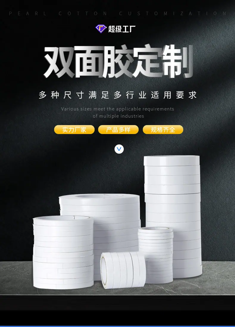 琴鸣详情页_01
