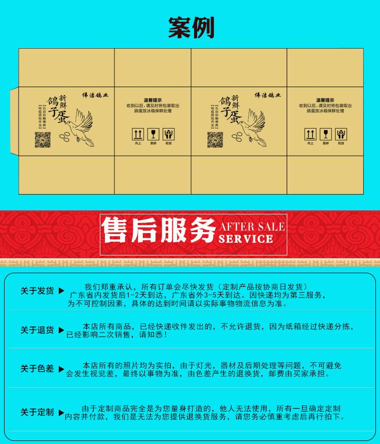 月饼_09.jpg