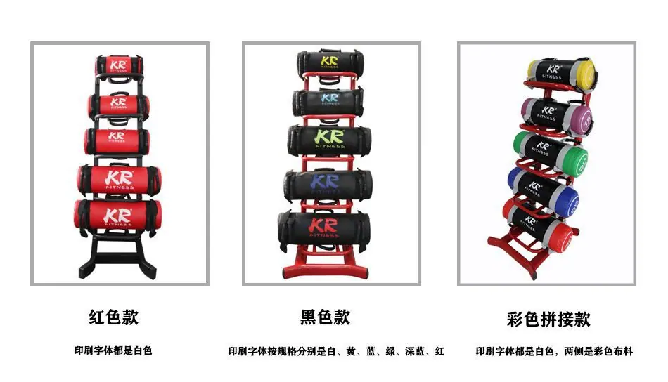 举重包.jpg