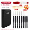 En Stock Set de Ganchillos de Mango Suave Rojo Herramientas de Ganchillo Tejer Hilo DIY Kit de Materiales de Ganchillo de Óxido de Aluminio