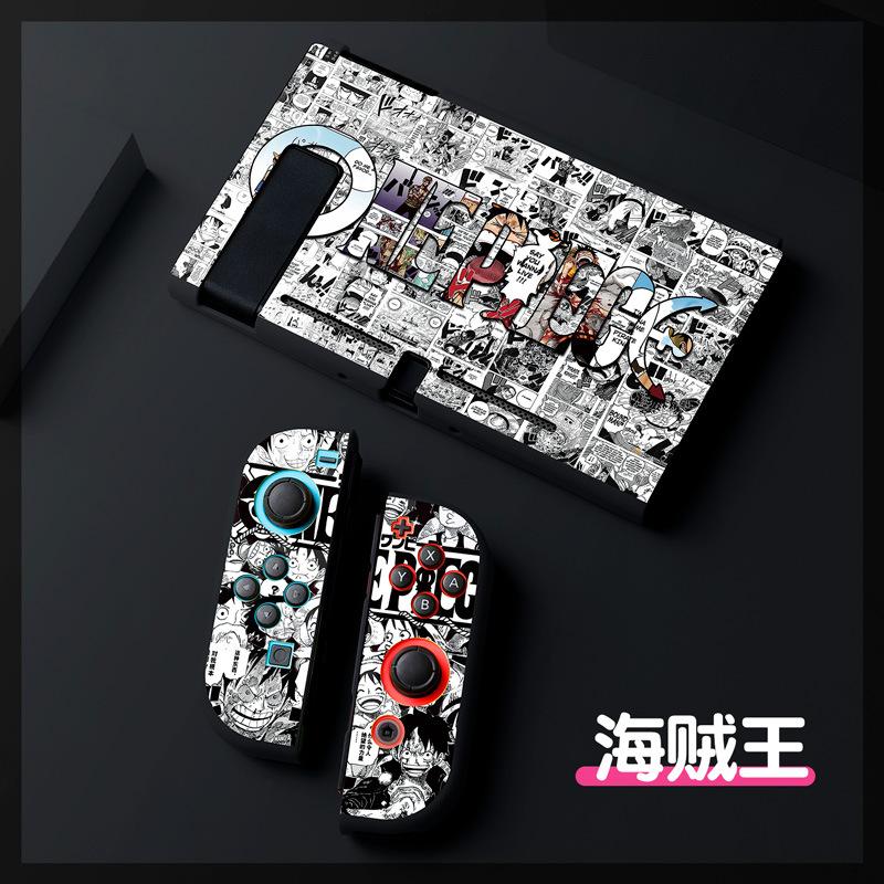 NS黑色（海贼王）2022