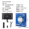 Luz de Relleno LED de Panel Plano con Batería Integrada para Fotografía de Transmisión en Vivo al Aire Libre, Luz de Relleno Cuadrada LED RGB para Transmisión en Vivo y Belleza