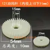 Herramientas Eléctricas Varias, Amoladoras Angulares, Taladros Manuales, Martillos Eléctricos, Picos Eléctricos, Sierras Eléctricas de Cadena, Máquinas para Mármol, Cuchillas para Máquina de Corte 5
