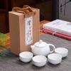 Conjunto de Chá de Viagem Bule XiShi Conjunto Portátil de Chá Kung Fu Um Bule Quatro Xícaras Cerâmica Presente Empresarial Bule Xícara de Chá