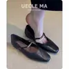 Em Estoque para Entrega Imediata~ Sapatos Mary Jane Retrô Femininos com Elevação Oculta de 3cm, Couro Genuíno Ultrassuave, Sapatos Baixos Estilo Francês com Bico Quadrado