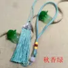 Chapéu Hanfu Estilo Palácio Boca de Peixe com Borlas, Pingente de Leque com Cordão, Pingente de Lapela Prensado, Lanterna Pingente de Sachê de Borlas DIY Feito à Mão