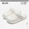 Zuecos de Eva Suaves y Elásticos de Verano Puxi para Mujer para Uso en Casa y al Aire Libre, Pantuflas Cerradas Antideslizantes para Pareja