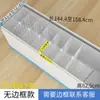 Prateleira de Armazenamento em Grade para Compartimento do Freezer, Cesta Interna em Camadas com 41 Compartimentos, Divisória de Malha de Ferro, Painel Divisor de Cesta de Armazenamento