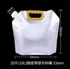 Bolsa con Boquilla de Papel de Aluminio Puro Bolsa Dispensadora de Líquidos de Agua Rica en Hidrógeno Bolsa Espesada para Leche de Soya Bolsa de Empaque para Llevar Cerveza Jugo Bebida