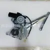 69801-60100 Es Adecuado para el Nuevo Motor del Soporte Elevador de Vidrio Eléctrico de la Camioneta Toyota Land Cruiser