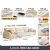 Sofá de Couro Genuíno Tongyu Estilo Leve de Luxo Camada Superior para Sala de Estar Apartamento Pequeno Orelhas de Elefante Estilo Francês Creme
