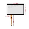 Fabricante de Pantallas Capacitivas 4.3 pulgadas - 15.6 pulgadas Control Industrial Equipo de Dispositivo Médico Pantalla Externa Pantalla Táctil Fábrica Stock Listo
