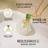 Collar de Plata de Ley S925 Hebilla de Seguridad Fu Yi Regalo del Día de la Madre para Mamá Cadena para Clavícula Práctica de Jade Hetian Crisoprasa