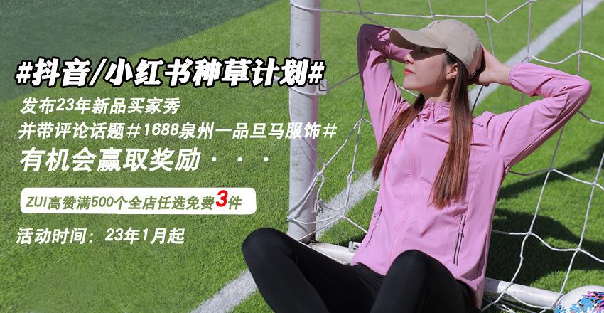 任选3件.jpg?x-oss-process=image/format,png