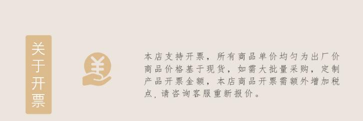 微信图片_20210915161039