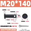 GB882 Pino de Furo de Ferro Eixo Pino Cilíndrico de Cabeça Plana com Furo Pino de Alinhamento Plug-in Pino de Posicionamento em T M4M5M6M8M10M20