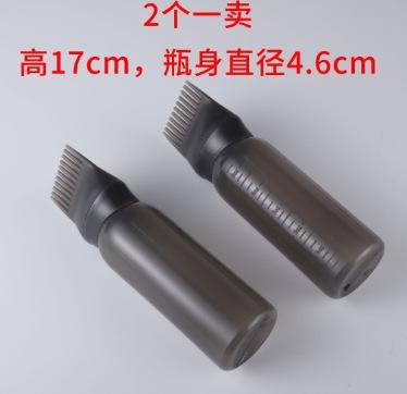 微信截图_20231030114617