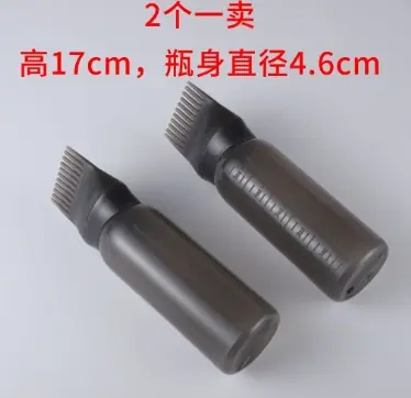 微信截图_20231030114617