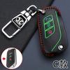 Cubierta de Llave Especial BAIC Saab D50 X25X35 Plegable D60D70 Modificado X55 Hebilla X65 Bolsa de Protección para Coche