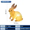 Lámpara de Conejo Impermeable para Exteriores Lámpara Solar de Animal Lámpara de Luna Lámpara LED para Césped Iluminación de Paisaje de Jardín