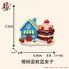 Casa de Pasteles Creativa Fruta 3D Estéreo Imán para Refrigerador Decoración del Hogar Imán de Resina Souvenir Amazon Transfronterizo