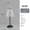 Abajur de Mesa Retrô de Cristal, Luminária de Cabeceira para Quarto, Luminária de Atmosfera de Luxo Leve, Abajur de Mesa de Cabeceira, Luz Noturna Recarregável, Estilo de Quarto Principal