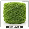 Decoraciones colgantes para rincón natural de jardín de infancia, decoración de fondo para área de tejido con hilo en tonos verdes, arreglo de escena para creación de ambiente temático de primavera