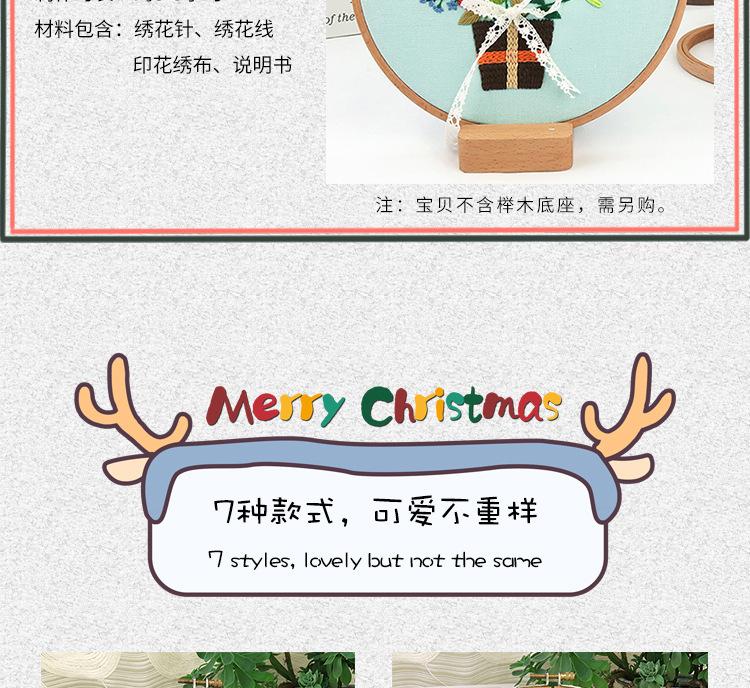 详情_03.jpg