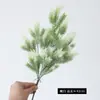 Amazon Ramo Curto de Agulha de Pinheiro Artificial com 16 Pontas Ramo Único Decoração de Natal Planta Verde Arranjo para Casa e Feriados Ramo de Pinheiro de Plástico